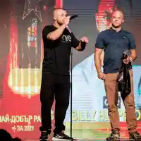 Състояха се юбилейните 10-и 359 Hip-Hop Awards