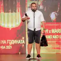 Състояха се юбилейните 10-и 359 Hip-Hop Awards