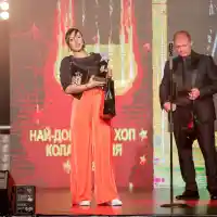 Състояха се юбилейните 10-и 359 Hip-Hop Awards