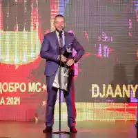 Състояха се юбилейните 10-и 359 Hip-Hop Awards