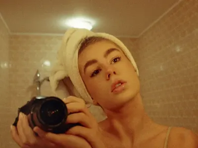 Щерката на президента Радев шокира със СНИМКА от банята