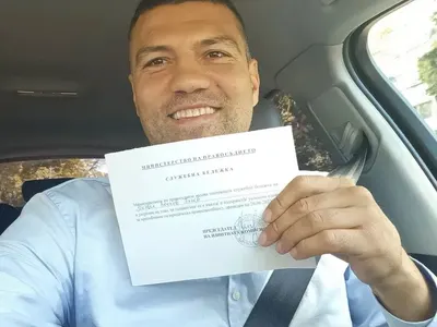 След 10 години следване: Братът на Кобрата най-после е юрист