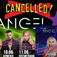 След скандала с Криско: Гръмнаха нови измами на кръчмаря от Студентски град (Излъгал Софка и ДесиСлава)