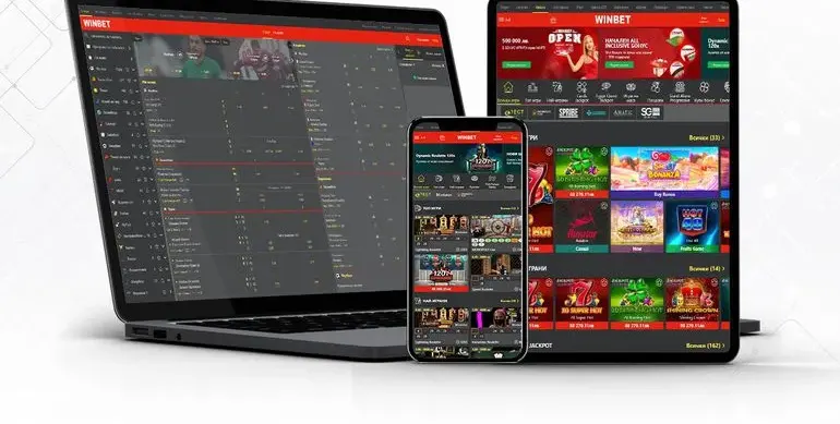 Спортните залози без риск от WINBET – особености и предимства