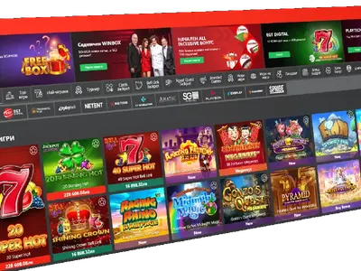 Топ онлайн казина на световно ниво у нас