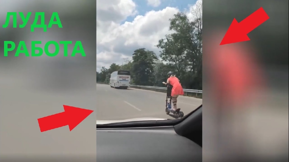 Трансмомичето Eмили: Летя със 120 км/ч, но спазвам правилата (Снимка)