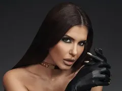 Анелия извади силикона (Снимка)