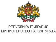 Четирима са спрягани за шефове на културата! Вижте кои са