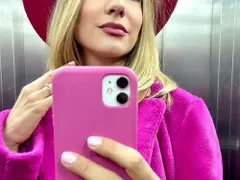 Йонна Драгнева има бебе гущер