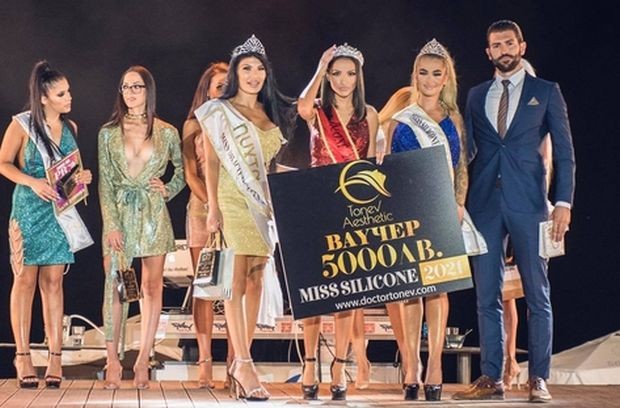 Мацка с 2200 кубика атакува Мис Силикон