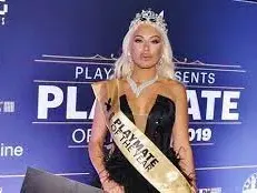 Огнен ад за плеймейтка