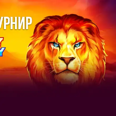 По-различни петъци през юли с турнира Friday Monday на WINBET и Playson