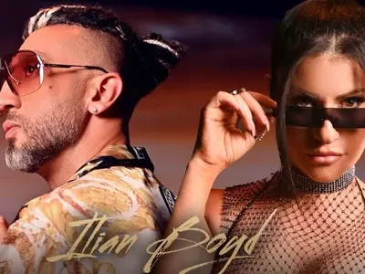 Сиана се завърна в дует с Илиян