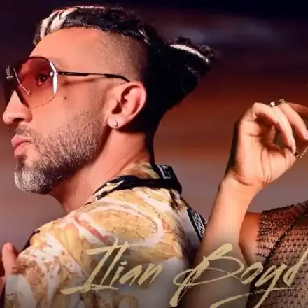 Сиана се завърна в дует с Илиян