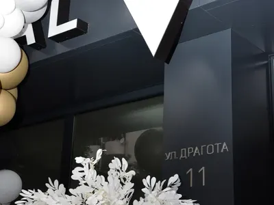 Ванко1 връща усмивката на социално слаби