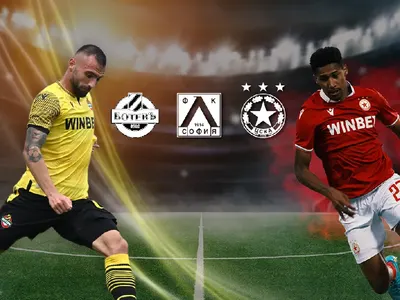 WINBET отново с промоции за българското участие в Лигата на конференциите