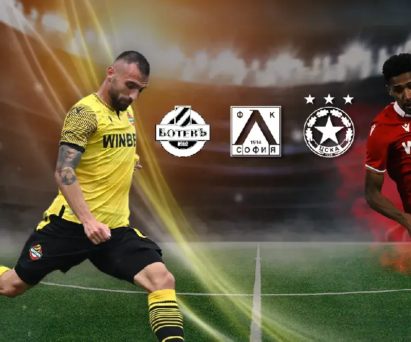 WINBET отново с промоции за българското участие в Лигата на конференциите