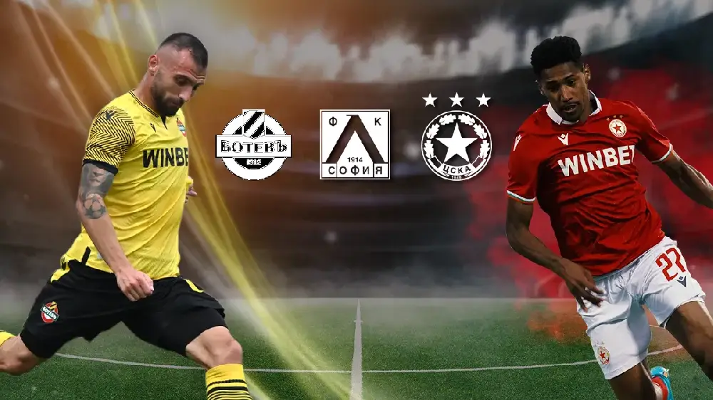 WINBET с промоции за българското участие в лигата на конференциите