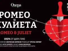 „РОМЕО И ЖУЛИЕТА“ от Шарл Гуно с премиера на Опера в Летния театър - Варна 2022