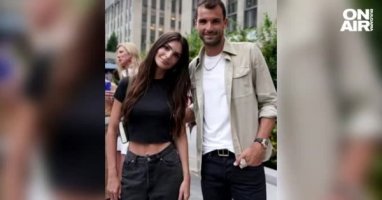 Емили Ратайковски налази Гришо