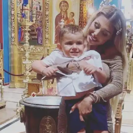 Джулиана Гани кръсти сина си