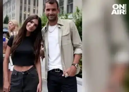 Емили Ратайковски налази Гришо