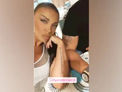 Ето го новия мъж до Емануела – мускуляга с татуировки (Снимка)