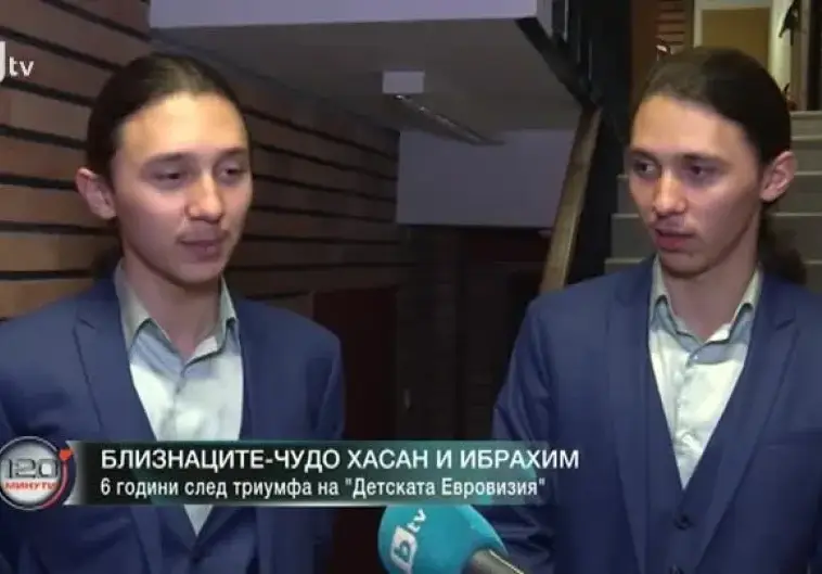 Хасан и Ибрахим стават студенти в Нидерландия