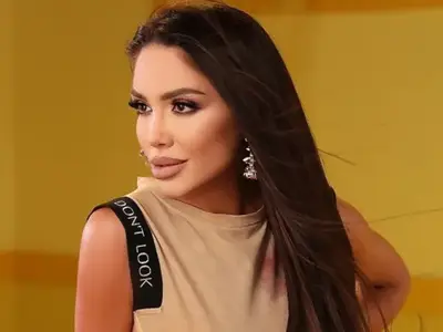 Яница роди Преслав