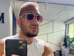 Изнасилил ли  е ученичка  Константин?