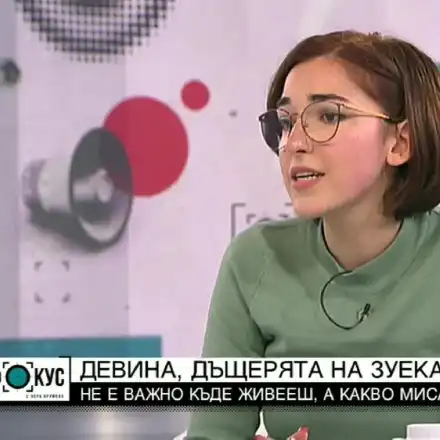 Ключова роля! Дъщерята на Зуека плува за Дисни