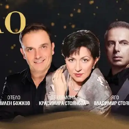 Красимира Стоянова ще пее в „Отело“ на сцената на Опера в Летния театър – Варна 2022