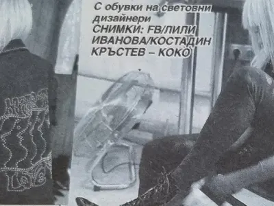 Лили пак показа, че е звезда No. 1! Певицата с нов гардероб за 70 бона (Снимки)