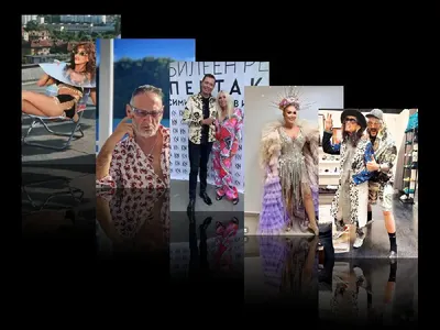 Лорд Евгени Минчев: Галена - ода за леген и кючек ведно, Кристина, като учебник по геометрия, и още + СНИМКИ