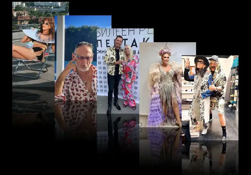 Лорд Евгени Минчев: Галена - ода за леген и кючек ведно, Кристина, като учебник по геометрия, и още + СНИМКИ