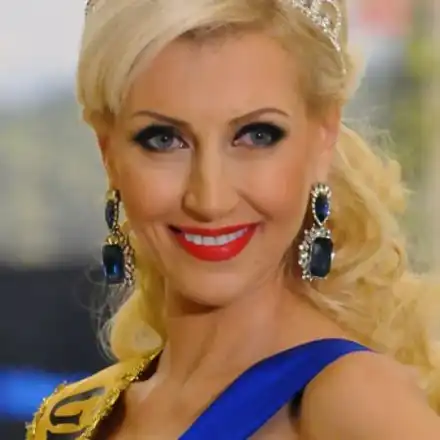 Мисис Баба с нова изгора