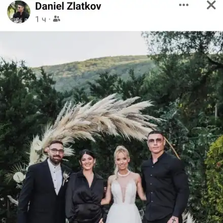 Роналдо на сватбата на Тото