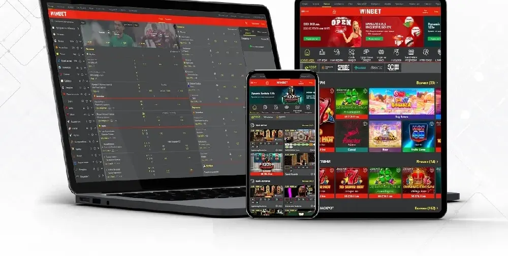 Удобна ли е мобилната платформа на WINBET?