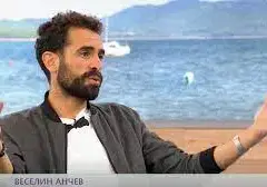 Веселин Анчев се сгоди