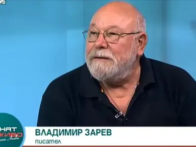 Владимир Зарев: Петър Попзлатев се подигра с мен