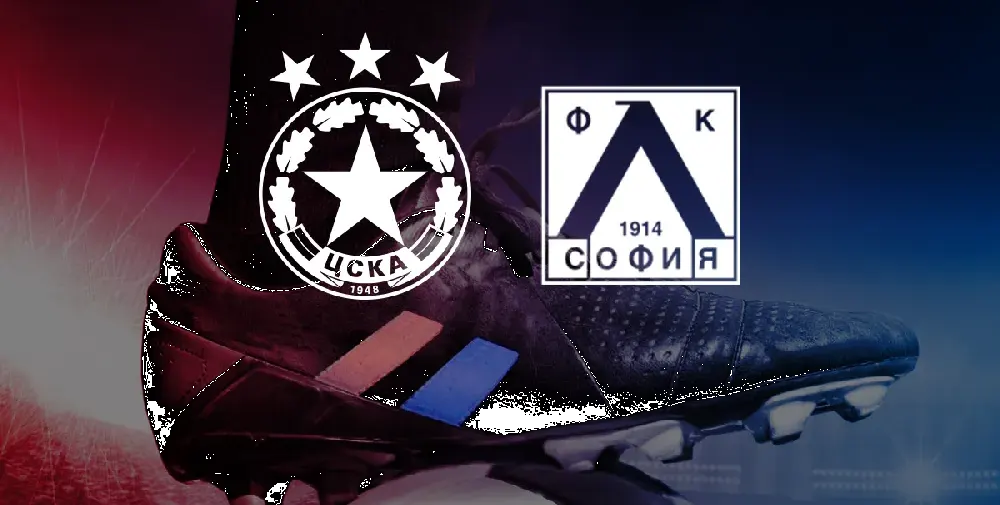 WINBET с нови промоции за мачовете на ЦСКА и „Левски“ в лигата на конференциите