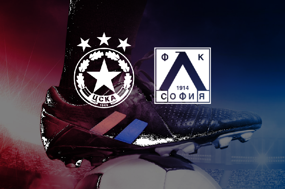 WINBET с разнообразни промоции за мачовете на ЦСКА и Левски