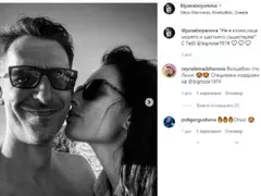 Лиляна Боянова върти любов с разведен колега