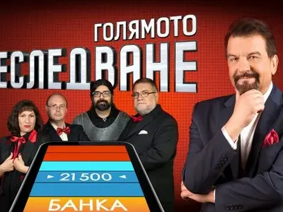 Звезди от БНТ  пълнят новото шоу  на Ники Кънчев