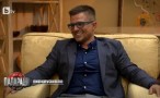 Андрей бил кисел като скумрия