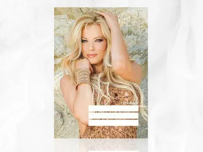 Чалга тетрадките възкръснаха: Младата Емилия върви по 2 лева за 40 листа