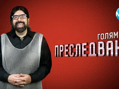 Да се издържаш от игри за умни: Ето как го прави Мартин Иванов - Енциклопедията