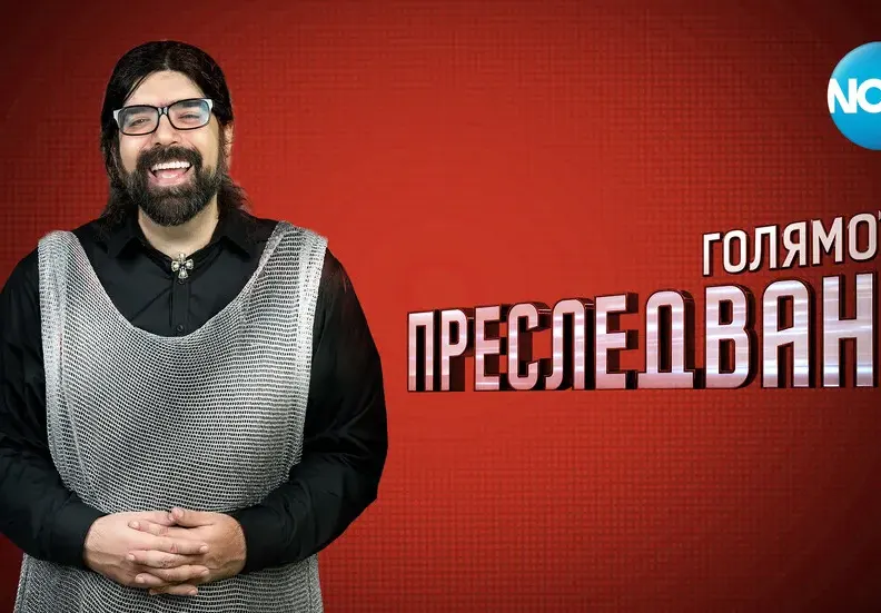 Да се издържаш от игри за умни: Ето как го прави Мартин Иванов - Енциклопедията