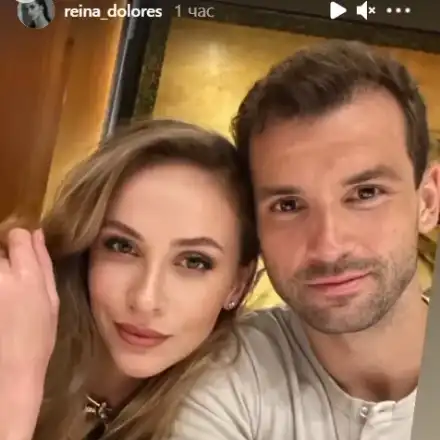 Гришо се отдаде на сладък живот в Италия