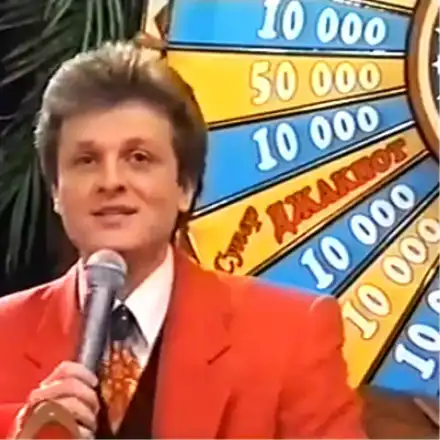 Къци Вапцаров спал с момичетата на късмета